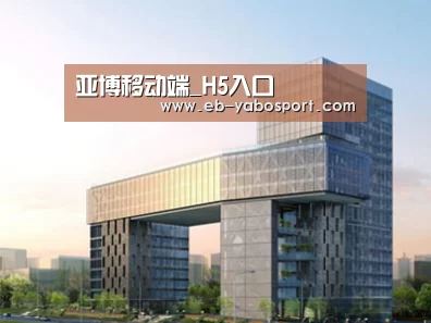 案例展示四(图1) 案例展示四(图1)