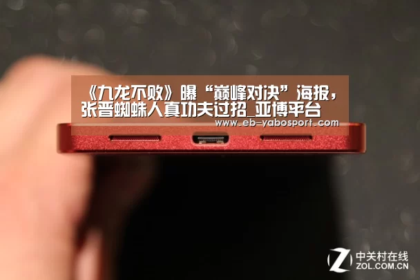 亚博平台
