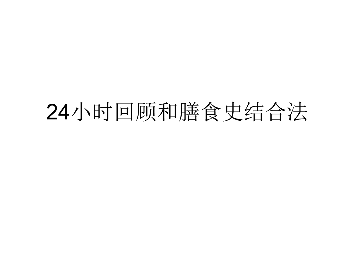 亚博官网