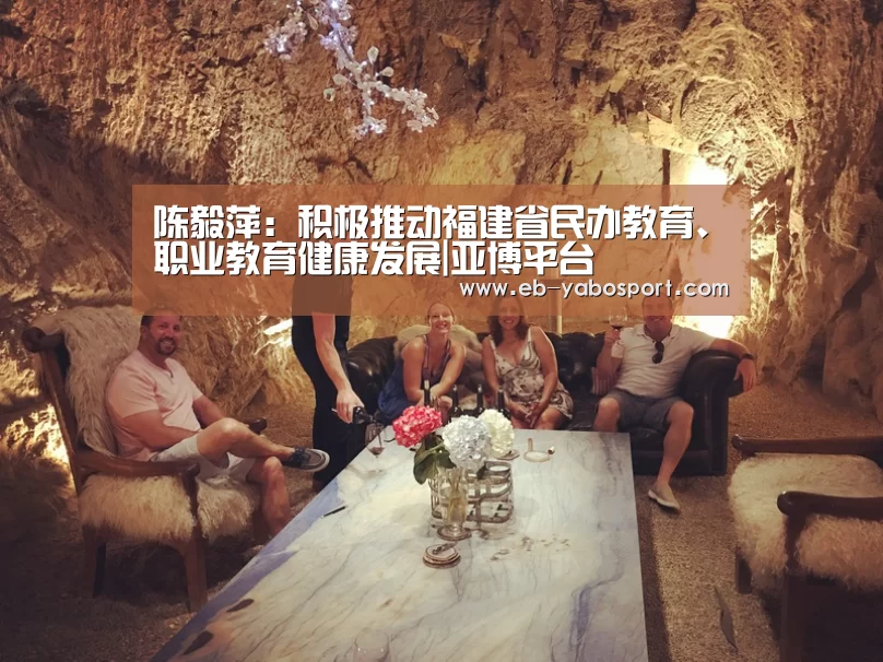 亚博官网